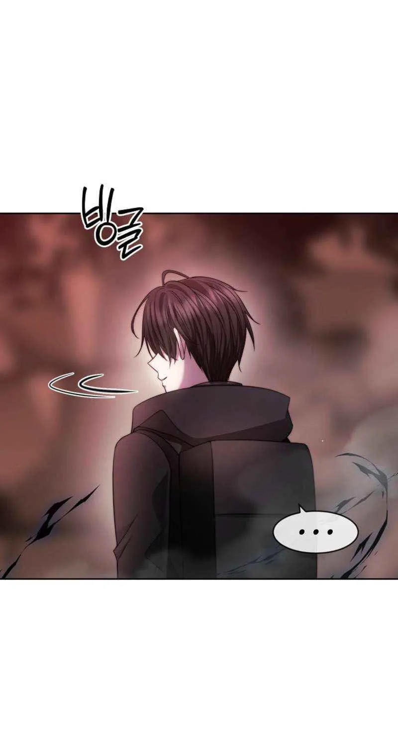 Read Black Haze (2025) chapter 41 image 4 on Lezhin