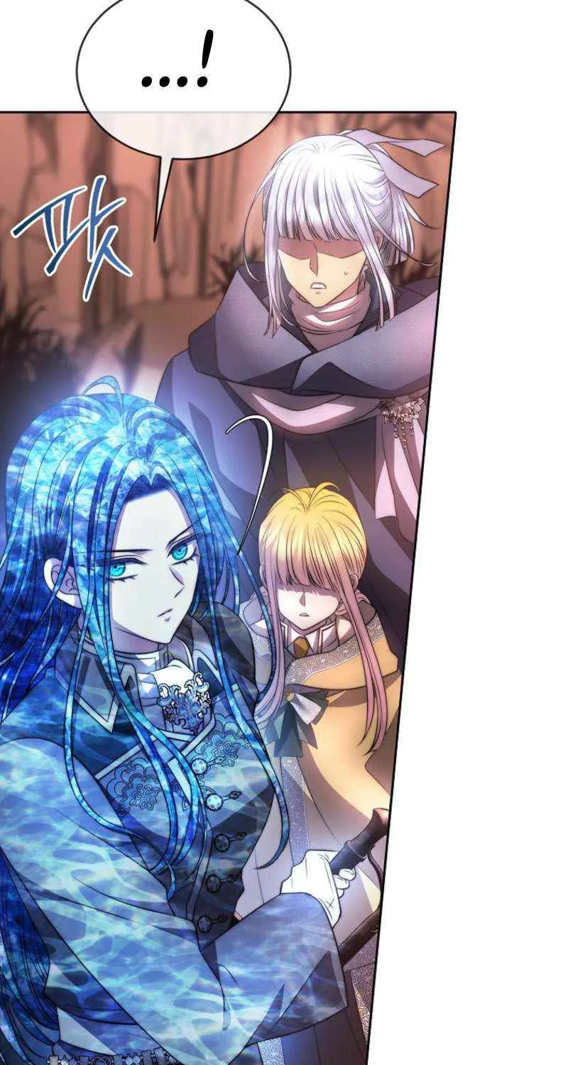 Read Black Haze (2025) chapter 41 image 53 on Lezhin