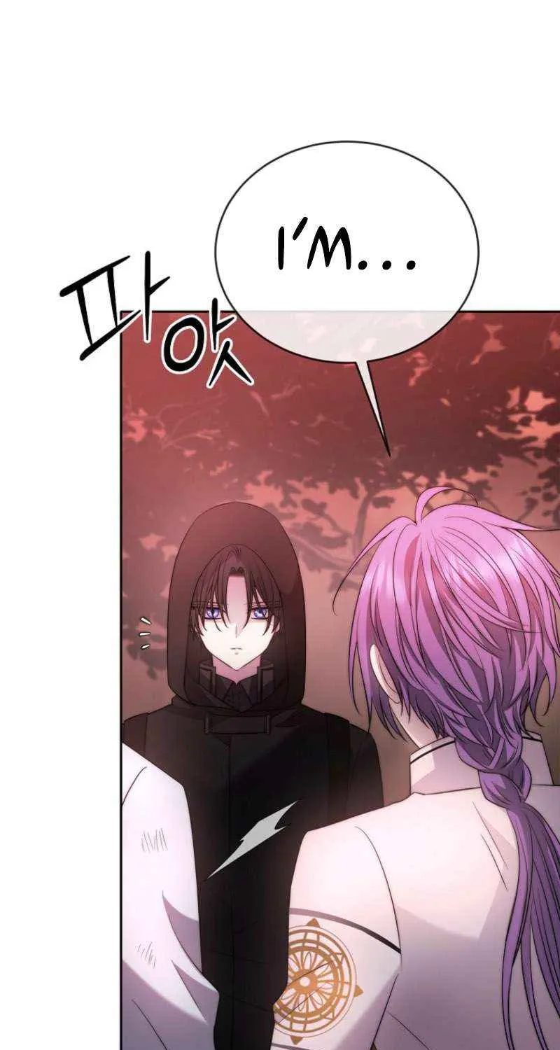 Read Black Haze (2025) chapter 41 image 86 on Lezhin