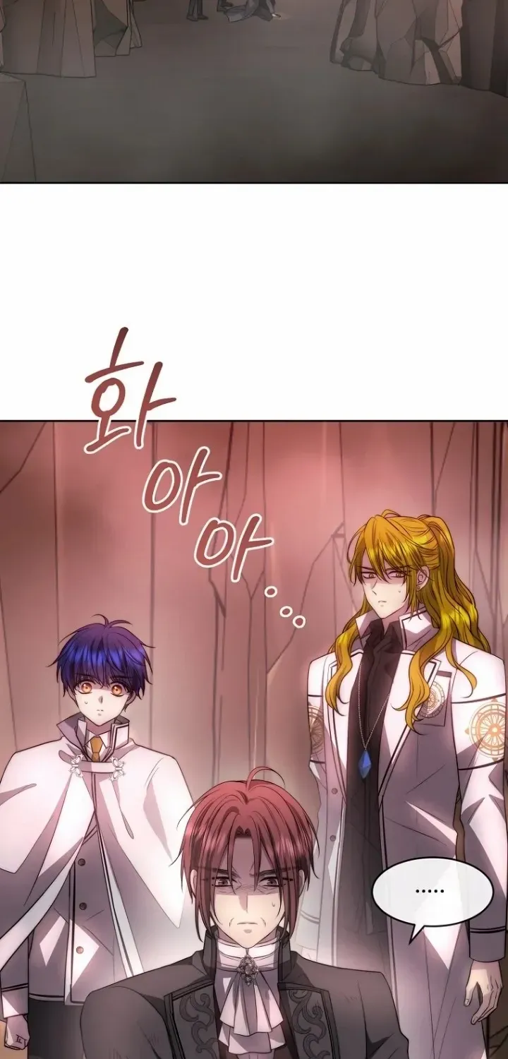 Read Black Haze (2025) chapter 42 image 33 on Lezhin
