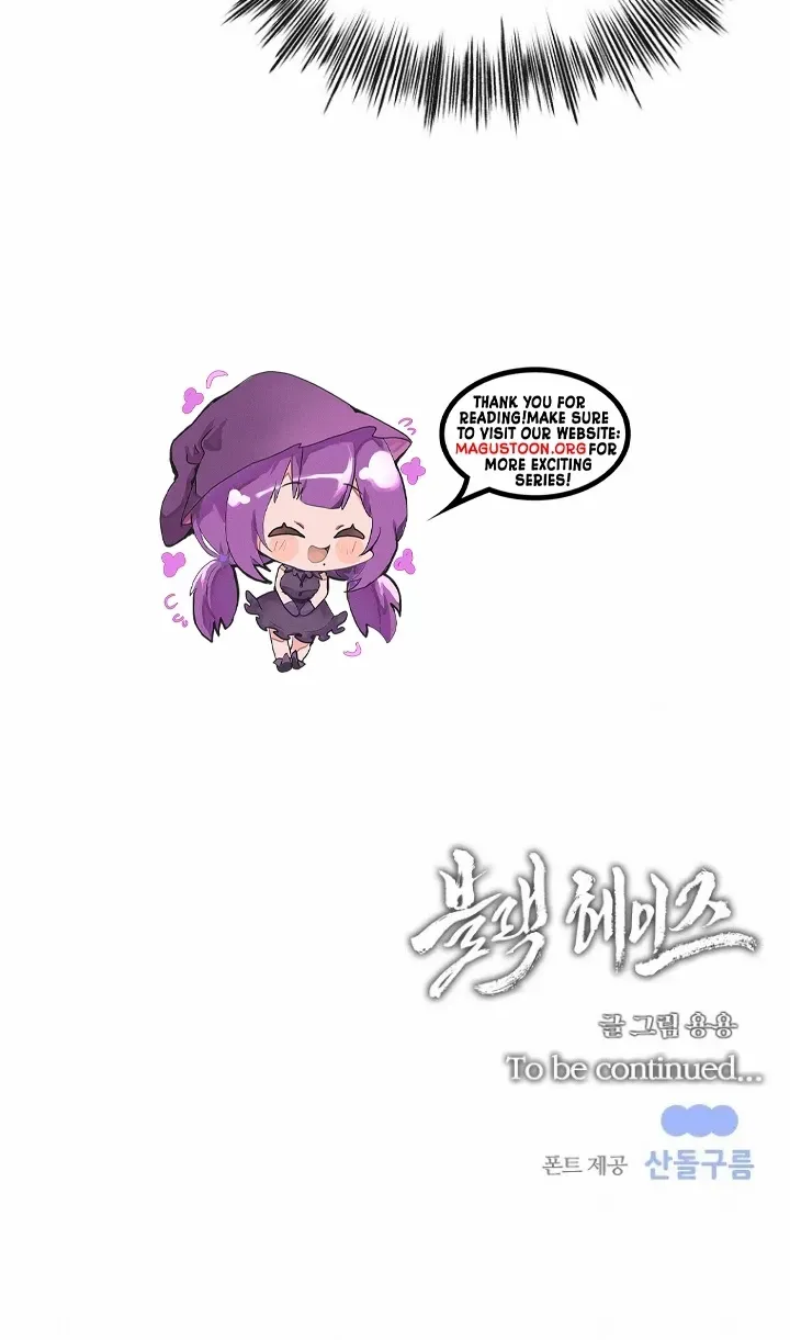 Read Black Haze (2025) chapter 42 image 78 on Lezhin