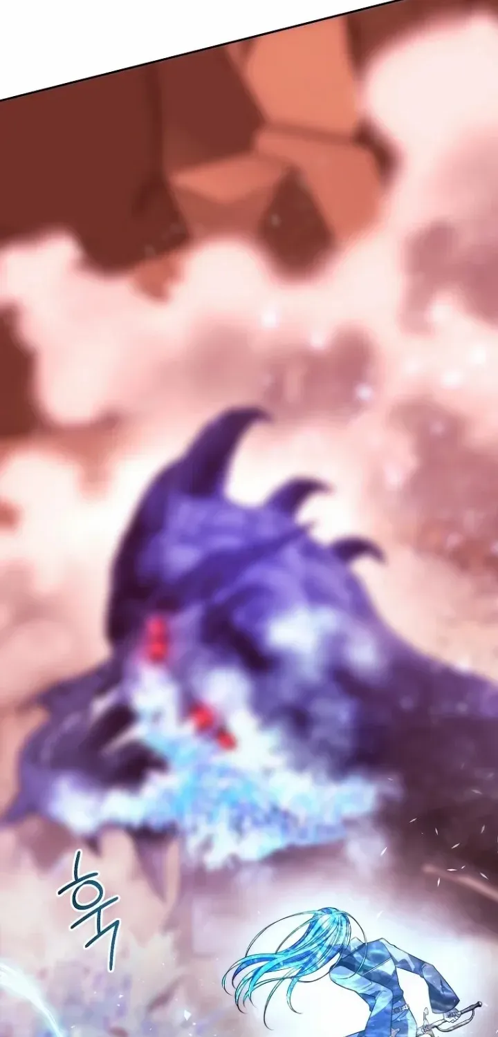 Read Black Haze (2025) chapter 42 image 9 on Lezhin