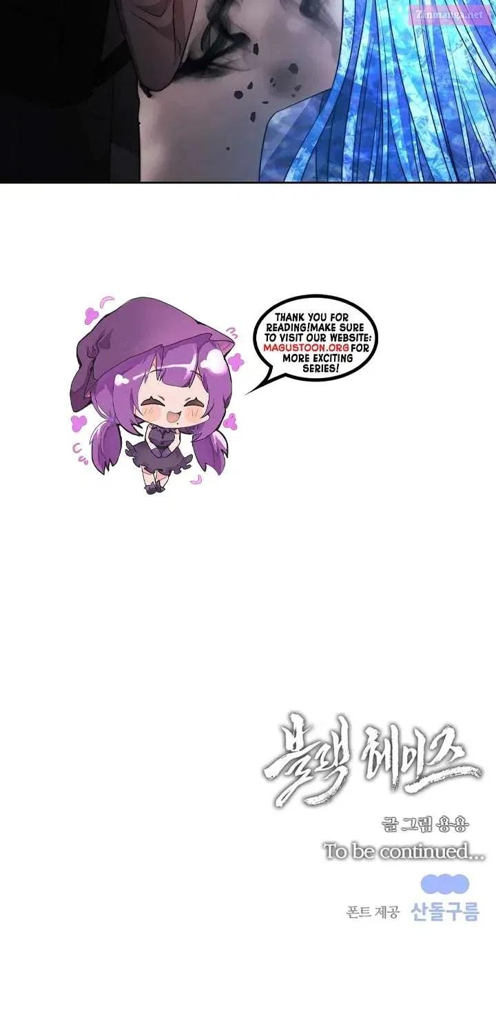 Read Black Haze (2025) chapter 43.1 image 80 on Lezhin