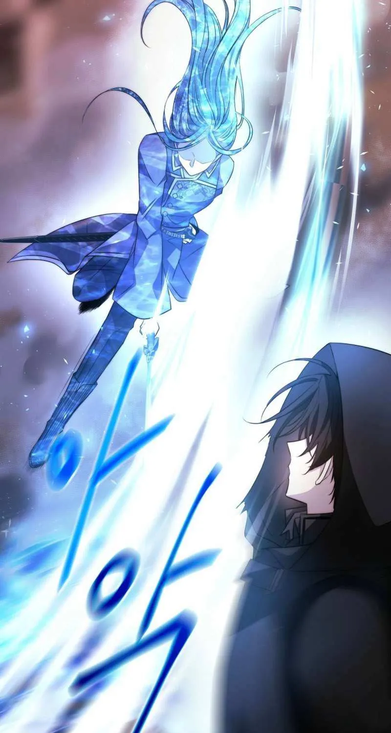 Read Black Haze (2025) chapter 43 image 44 on Lezhin