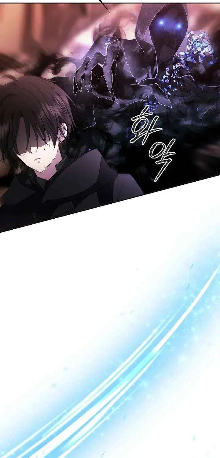 Read Black Haze (2025) chapter 44 image 62 on Lezhin