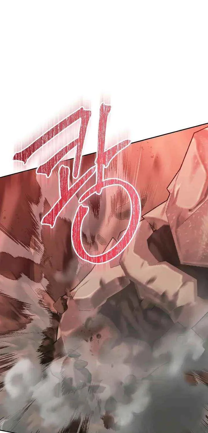 Read Black Haze (2025) chapter 45 image 26 on Lezhin