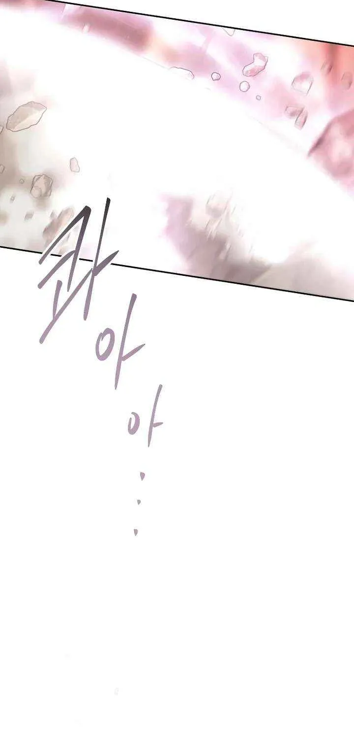 Read Black Haze (2025) chapter 45 image 46 on Lezhin