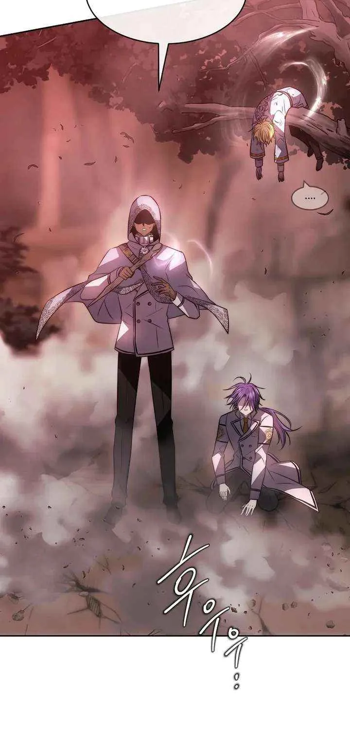 Read Black Haze (2025) chapter 45 image 49 on Lezhin