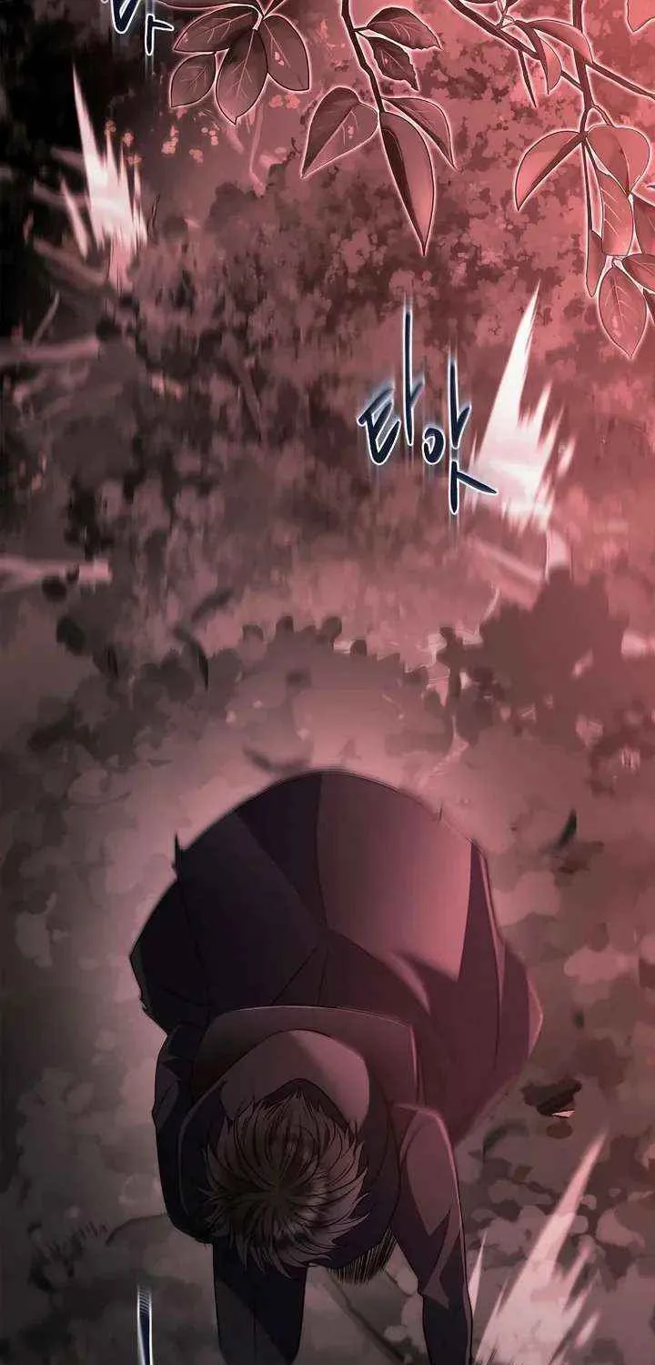 Read Black Haze (2025) chapter 45 image 61 on Lezhin
