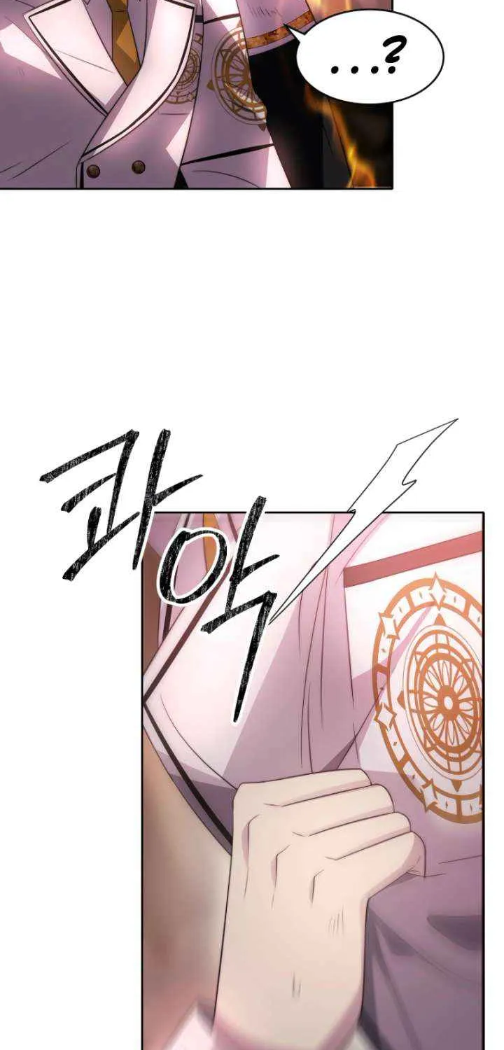 Read Black Haze (2025) chapter 46 image 47 on Lezhin
