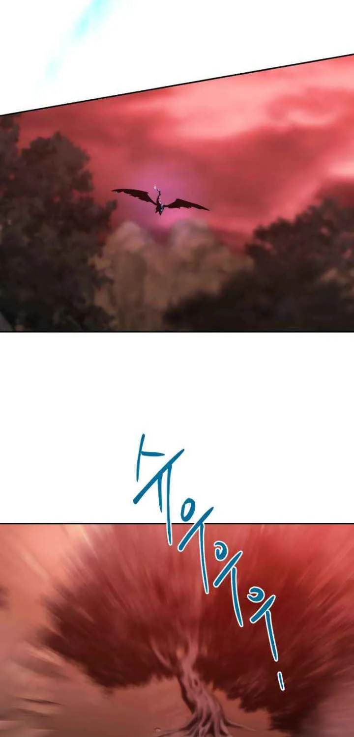 Read Black Haze (2025) chapter 46 image 90 on Lezhin