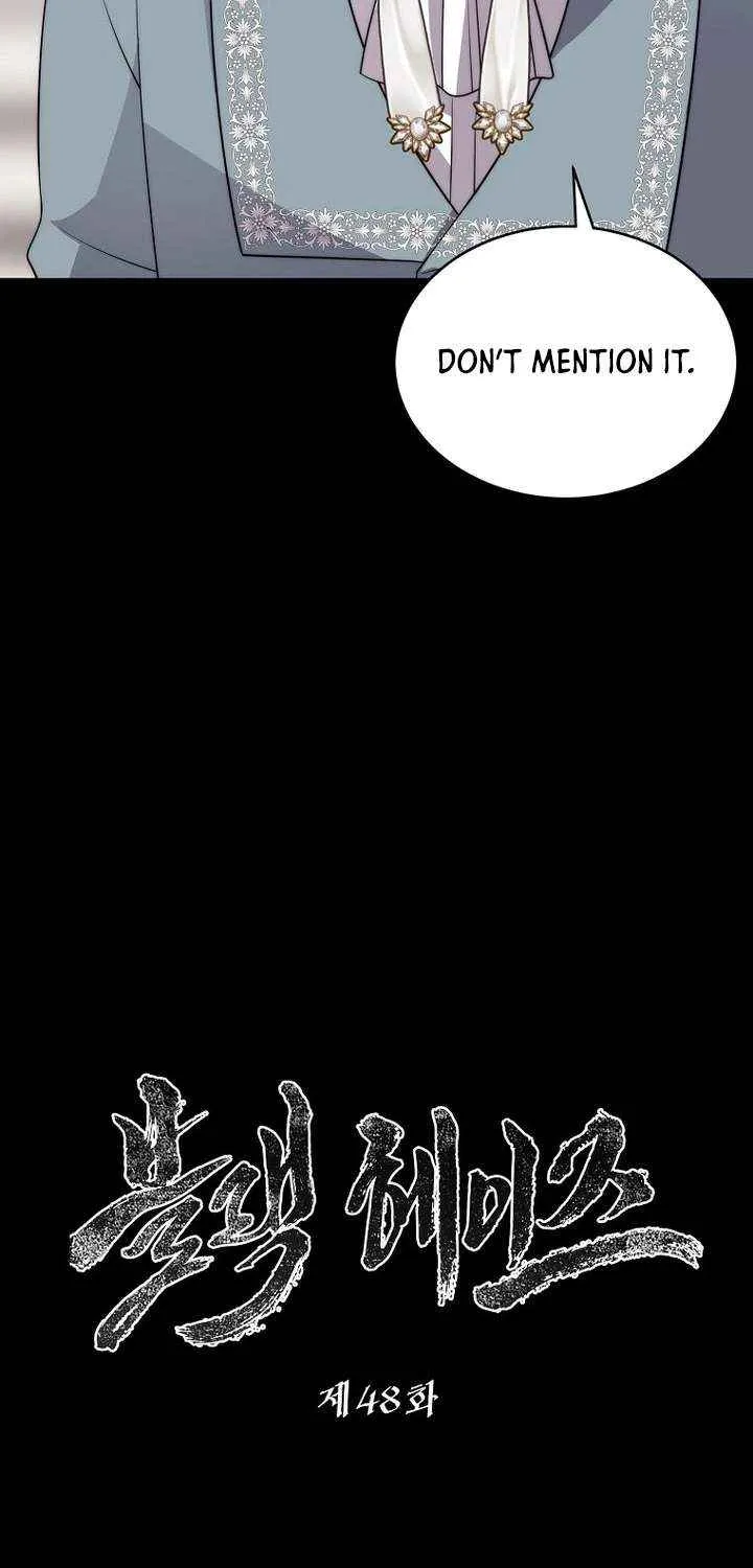 Read Black Haze (2025) chapter 48 image 11 on Lezhin