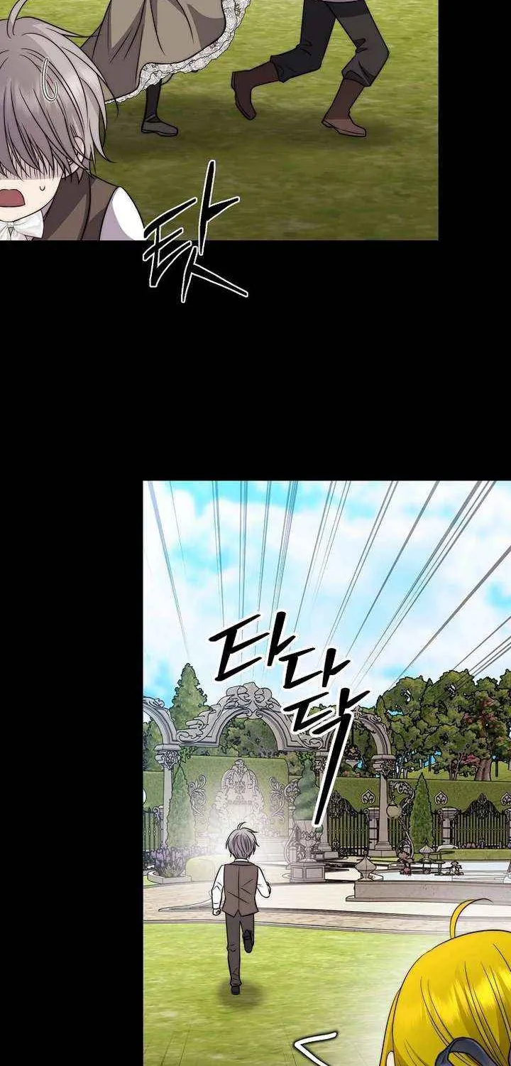 Read Black Haze (2025) chapter 48 image 24 on Lezhin