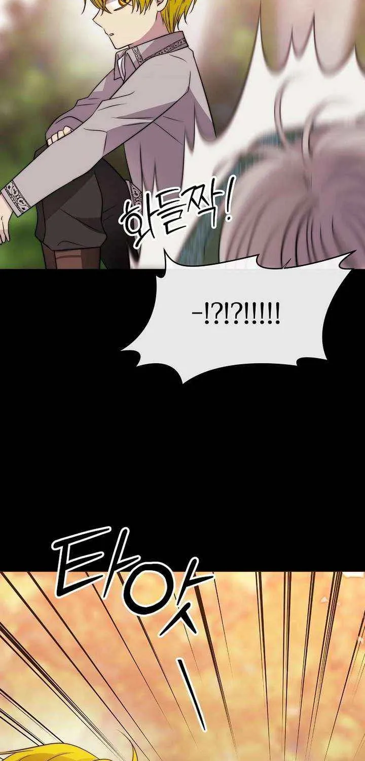 Read Black Haze (2025) chapter 48 image 62 on Lezhin