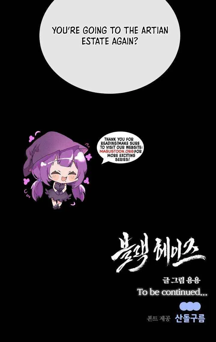 Read Black Haze (2025) chapter 48 image 75 on Lezhin