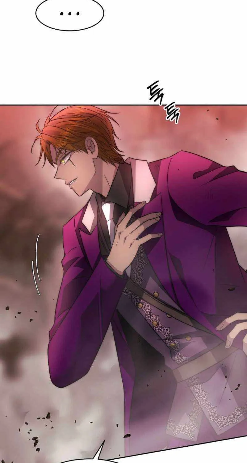Read Black Haze (2025) chapter 49 image 109 on Lezhin