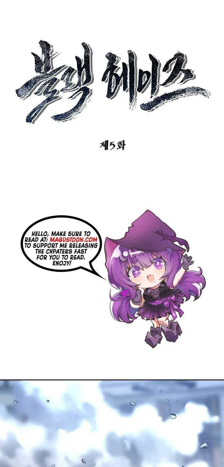 Read Black Haze (2025) chapter 5 image 1 on Lezhin