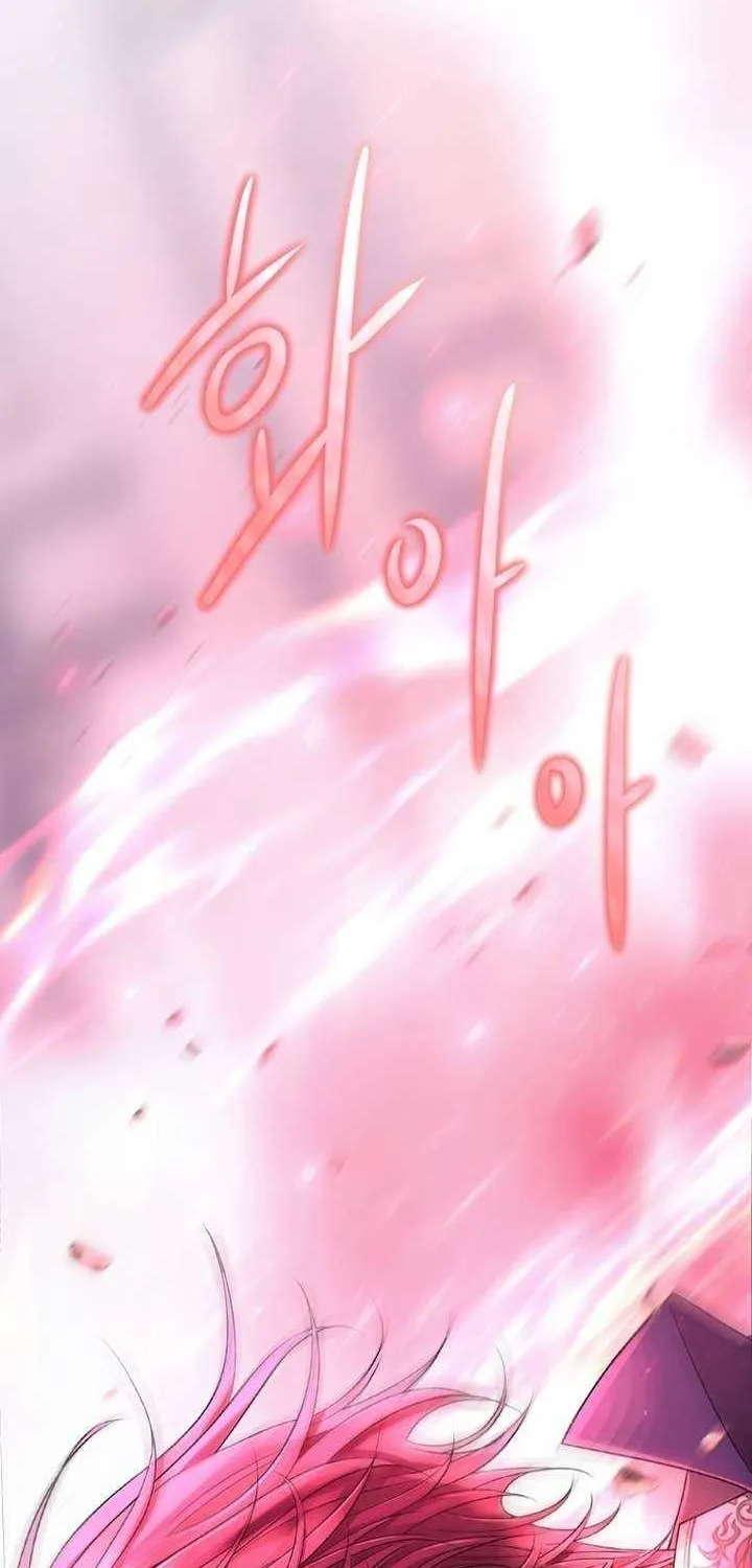 Read Black Haze (2025) chapter 5 image 100 on Lezhin