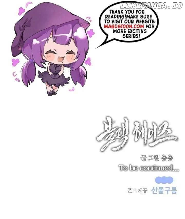 Read Black Haze (2025) chapter 5 image 103 on Lezhin