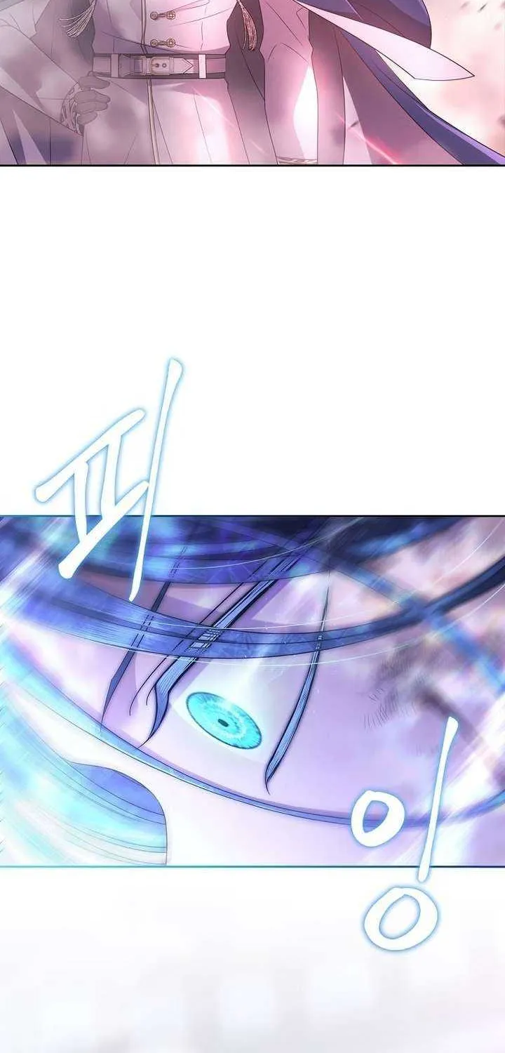 Read Black Haze (2025) chapter 5 image 21 on Lezhin