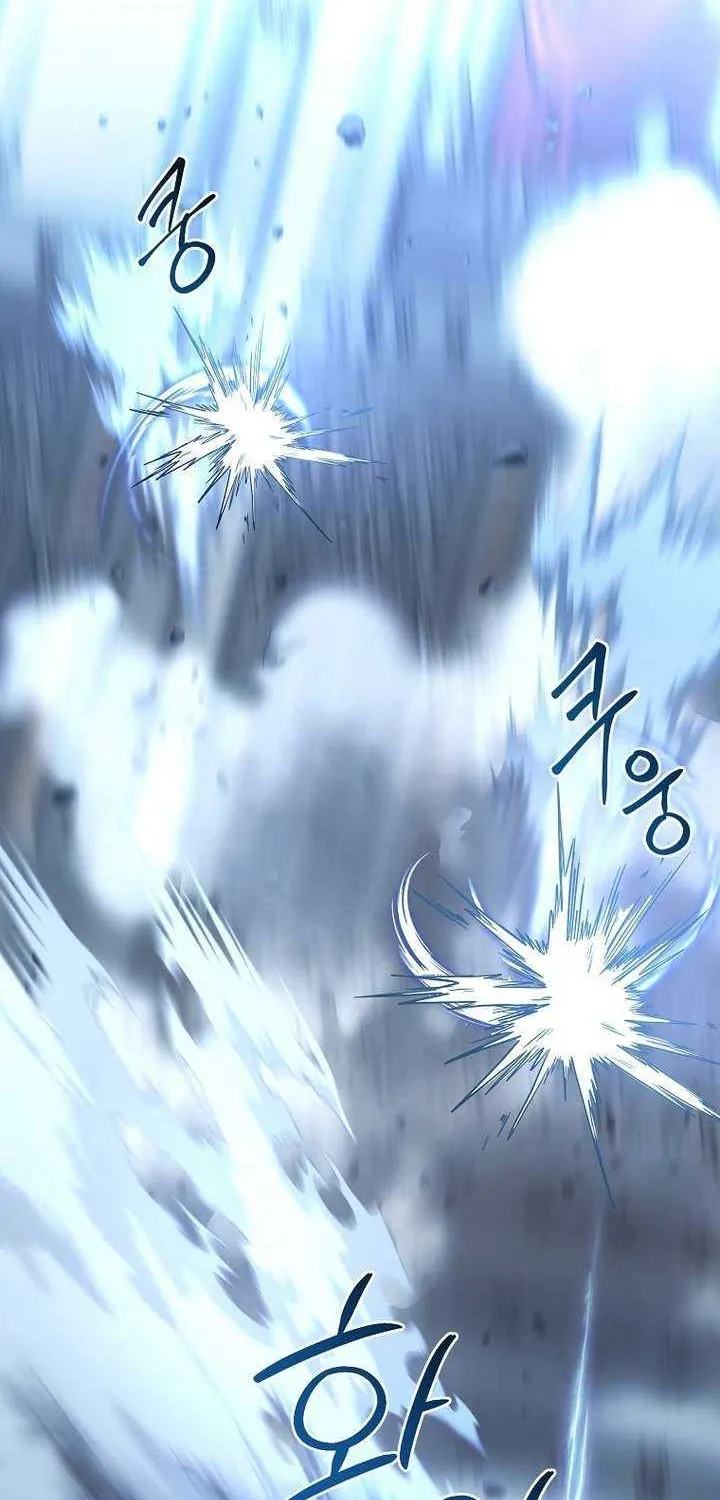 Read Black Haze (2025) chapter 5 image 3 on Lezhin