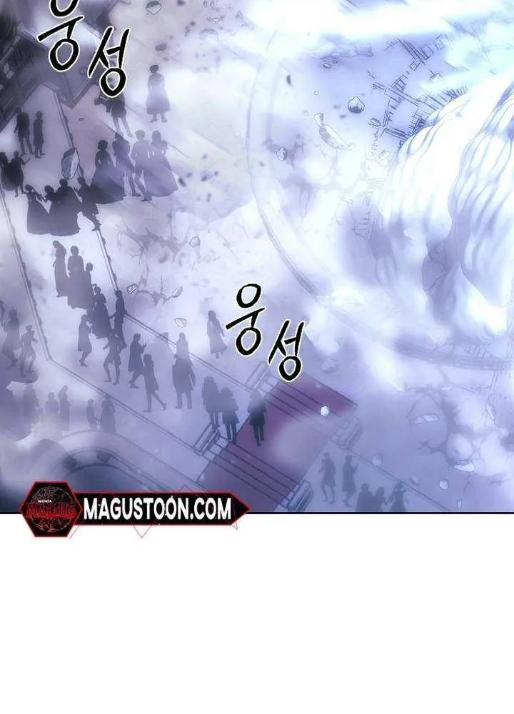 Read Black Haze (2025) chapter 5 image 35 on Lezhin