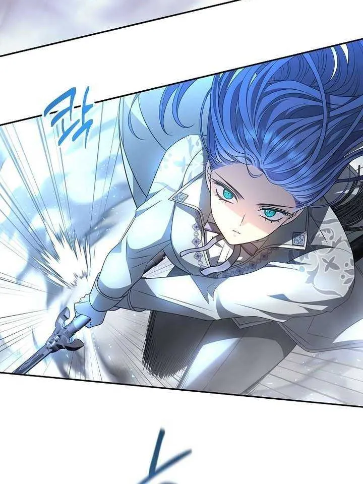 Read Black Haze (2025) chapter 5 image 5 on Lezhin