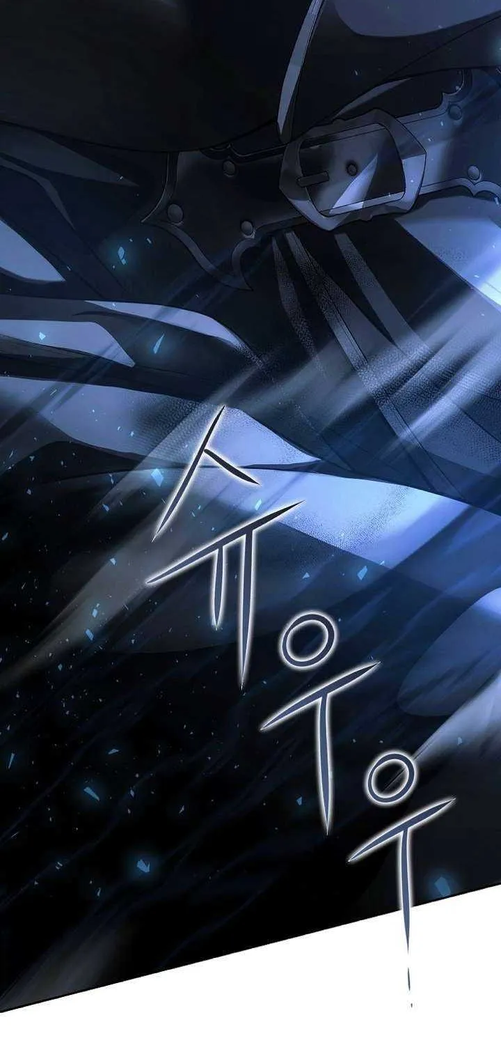 Read Black Haze (2025) chapter 5 image 75 on Lezhin