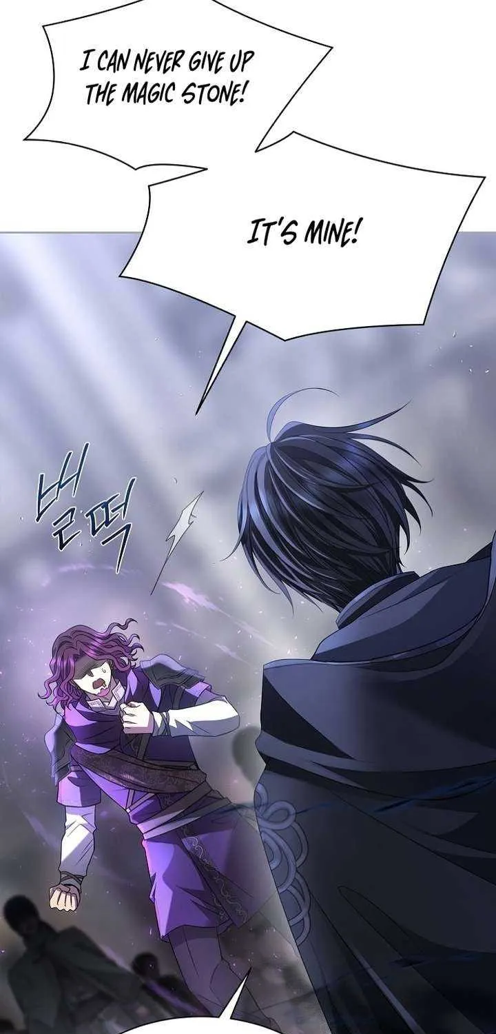 Read Black Haze (2025) chapter 5 image 88 on Lezhin