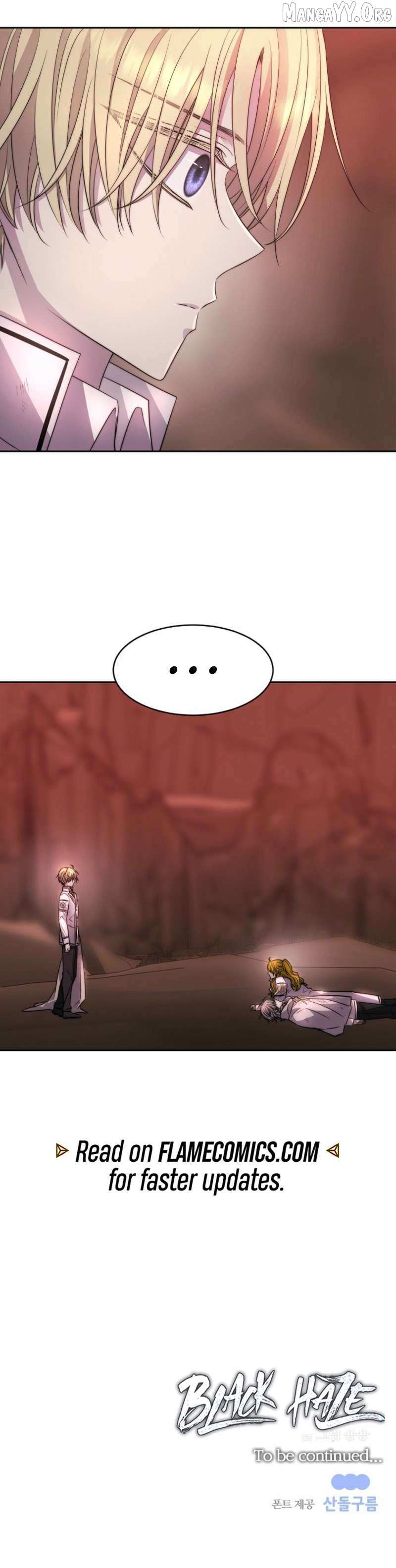 Read Black Haze (2025) chapter 56 image 11 on Lezhin