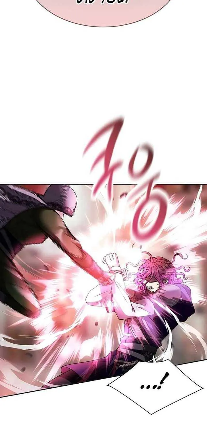 Read Black Haze (2025) chapter 6 image 27 on Lezhin
