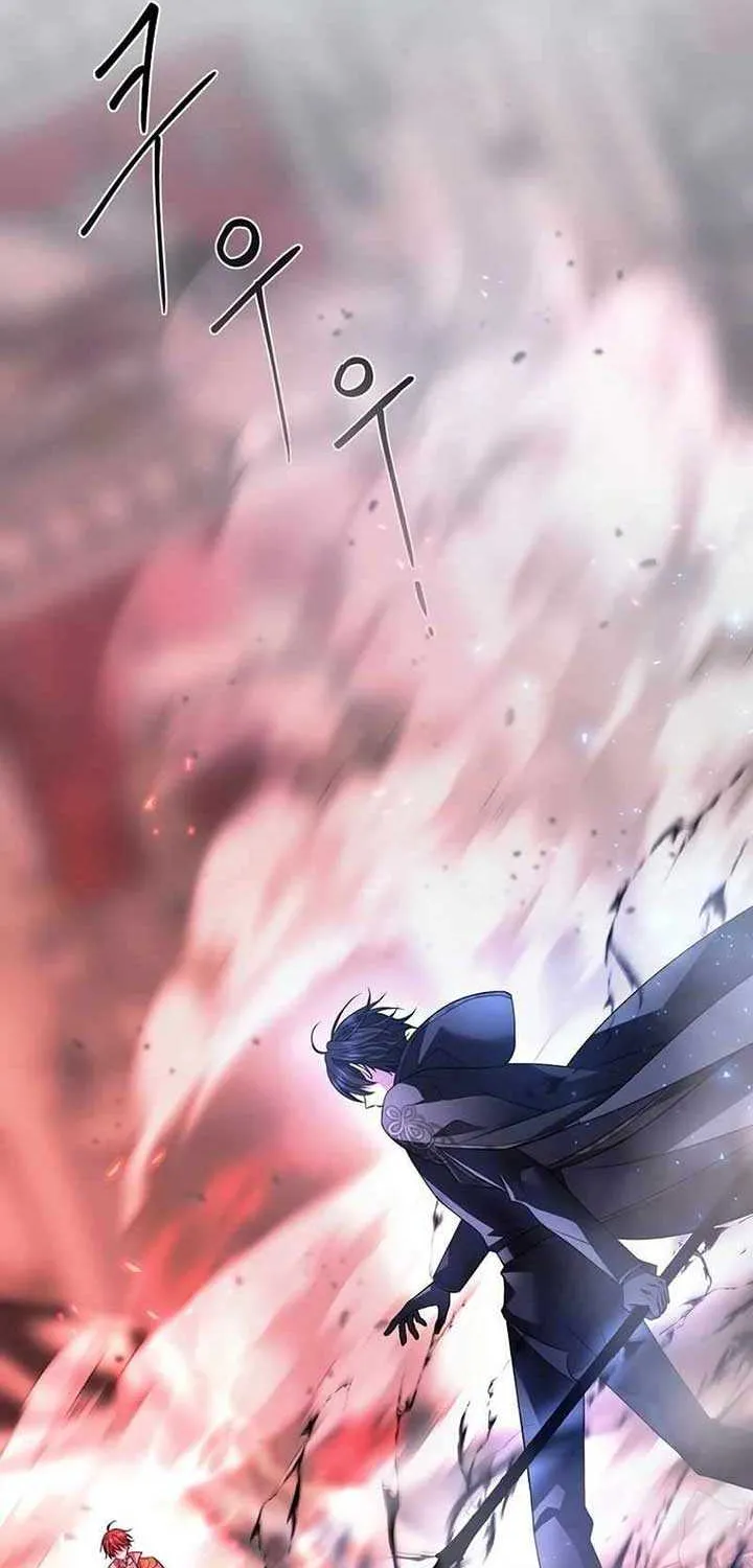 Read Black Haze (2025) chapter 6 image 48 on Lezhin