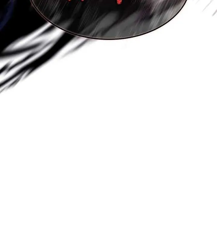 Read Black Haze (2025) chapter 6 image 5 on Lezhin