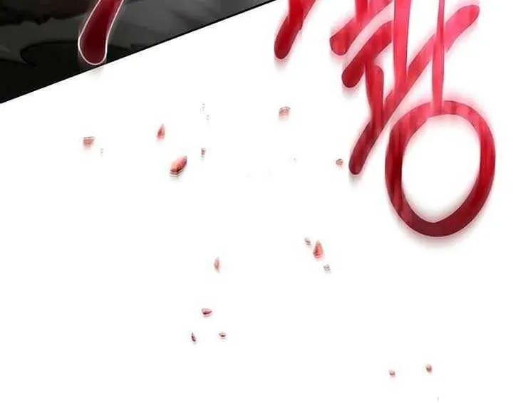 Read Black Haze (2025) chapter 6 image 76 on Lezhin