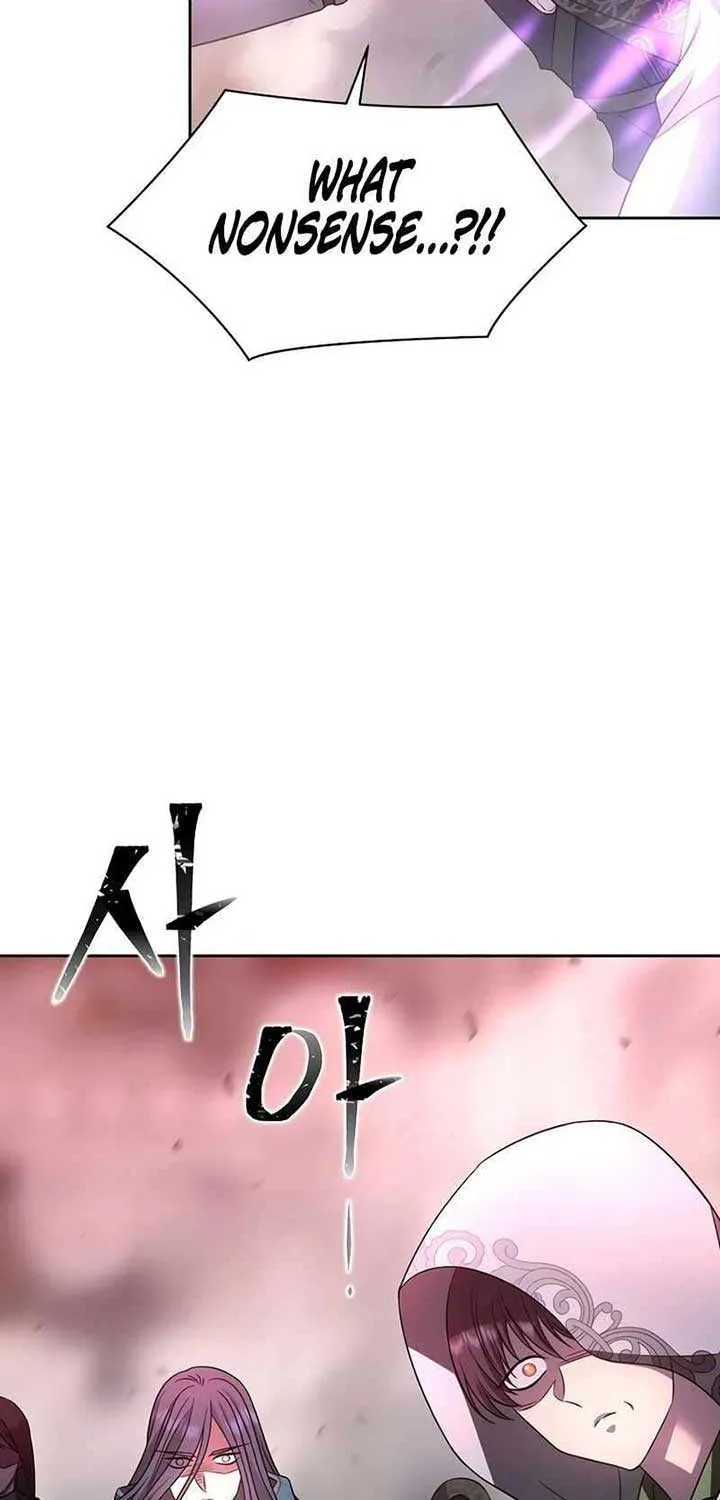 Read Black Haze (2025) chapter 6 image 93 on Lezhin