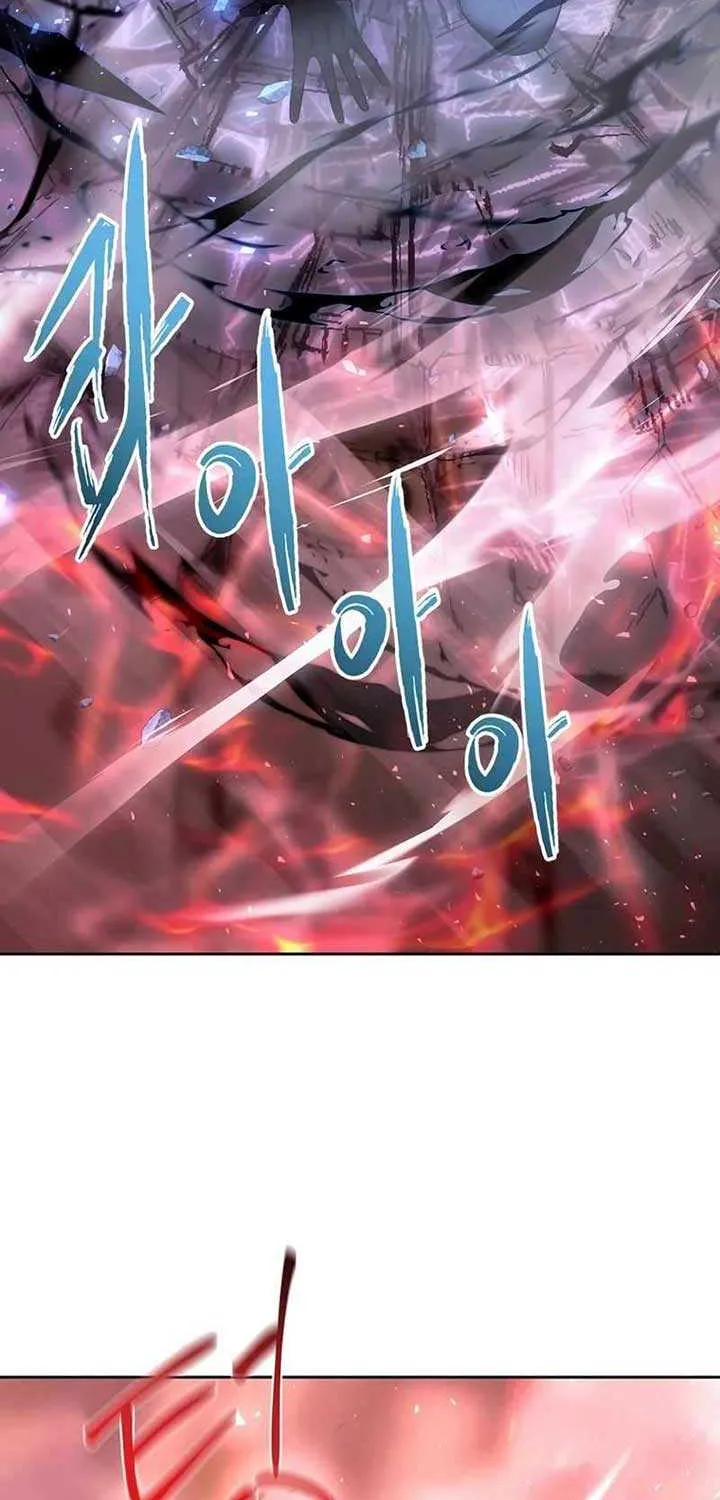 Read Black Haze (2025) chapter 7 image 12 on Lezhin