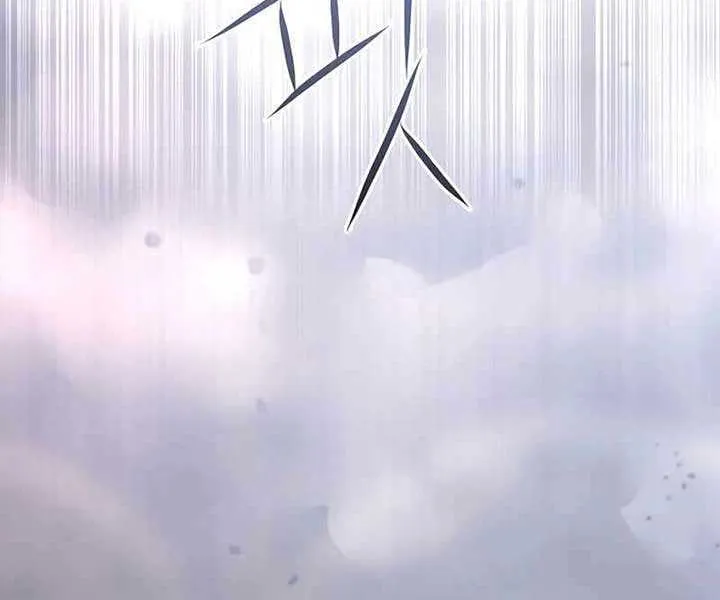 Read Black Haze (2025) chapter 7 image 18 on Lezhin