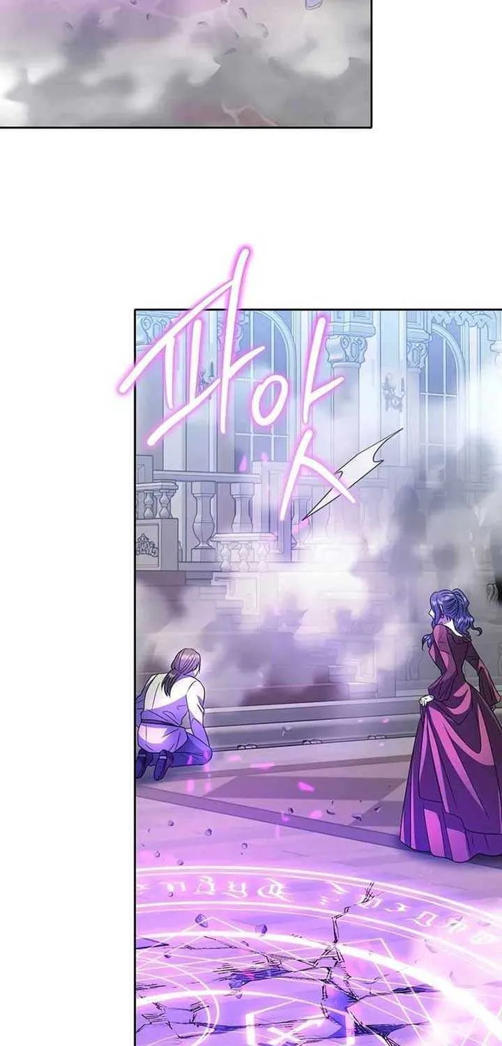Read Black Haze (2025) chapter 7 image 25 on Lezhin