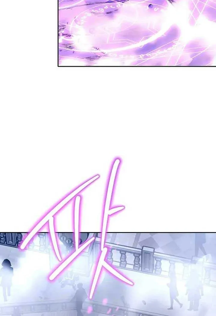 Read Black Haze (2025) chapter 7 image 26 on Lezhin