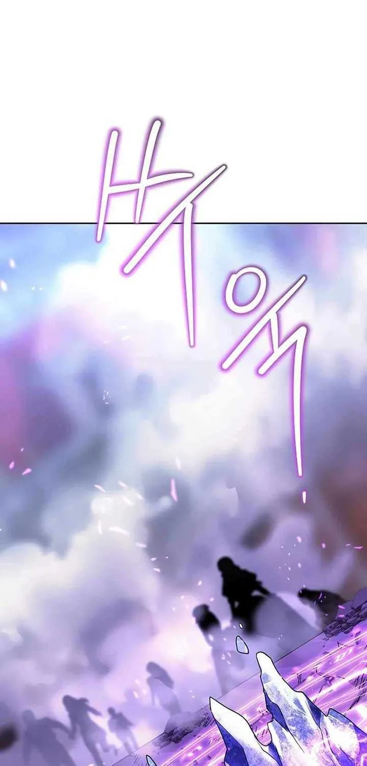 Read Black Haze (2025) chapter 7 image 30 on Lezhin