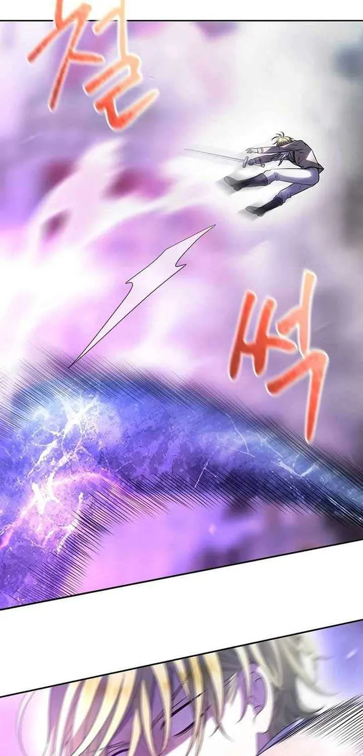 Read Black Haze (2025) chapter 7 image 43 on Lezhin
