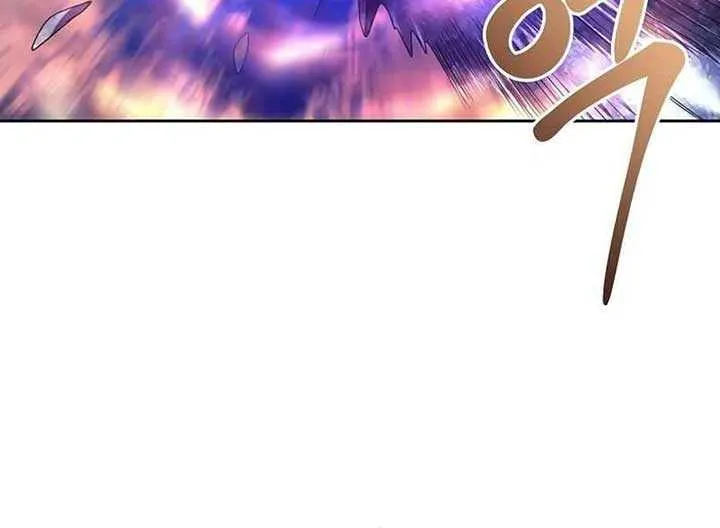 Read Black Haze (2025) chapter 7 image 53 on Lezhin