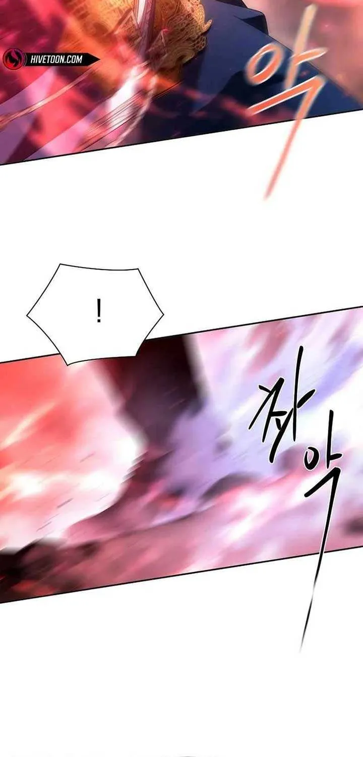 Read Black Haze (2025) chapter 7 image 73 on Lezhin