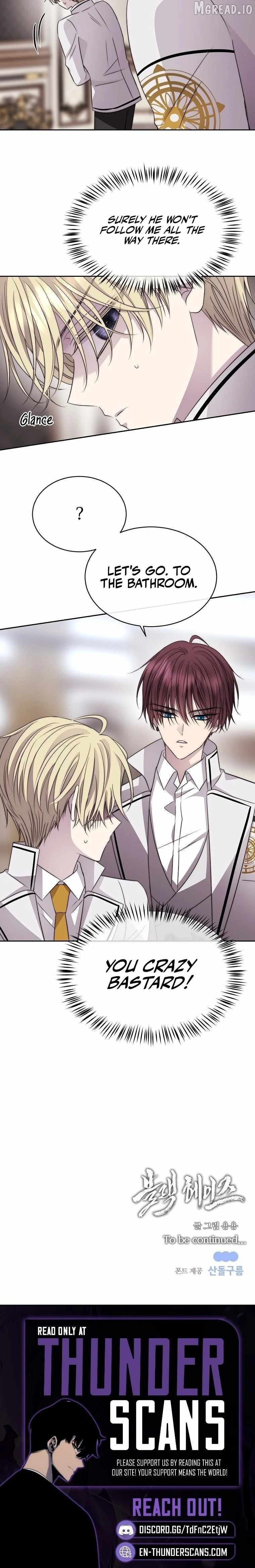 Read Black Haze (2025) chapter 71 image 8 on Lezhin