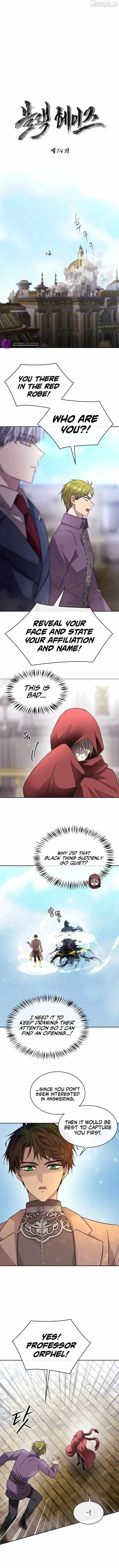 Read Black Haze (2025) chapter 74 image 1 on Lezhin