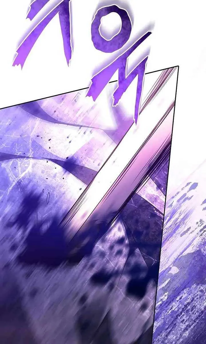 Read Black Haze (2025) chapter 8 image 15 on Lezhin