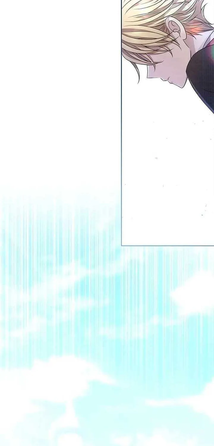 Read Black Haze (2025) chapter 9 image 104 on Lezhin