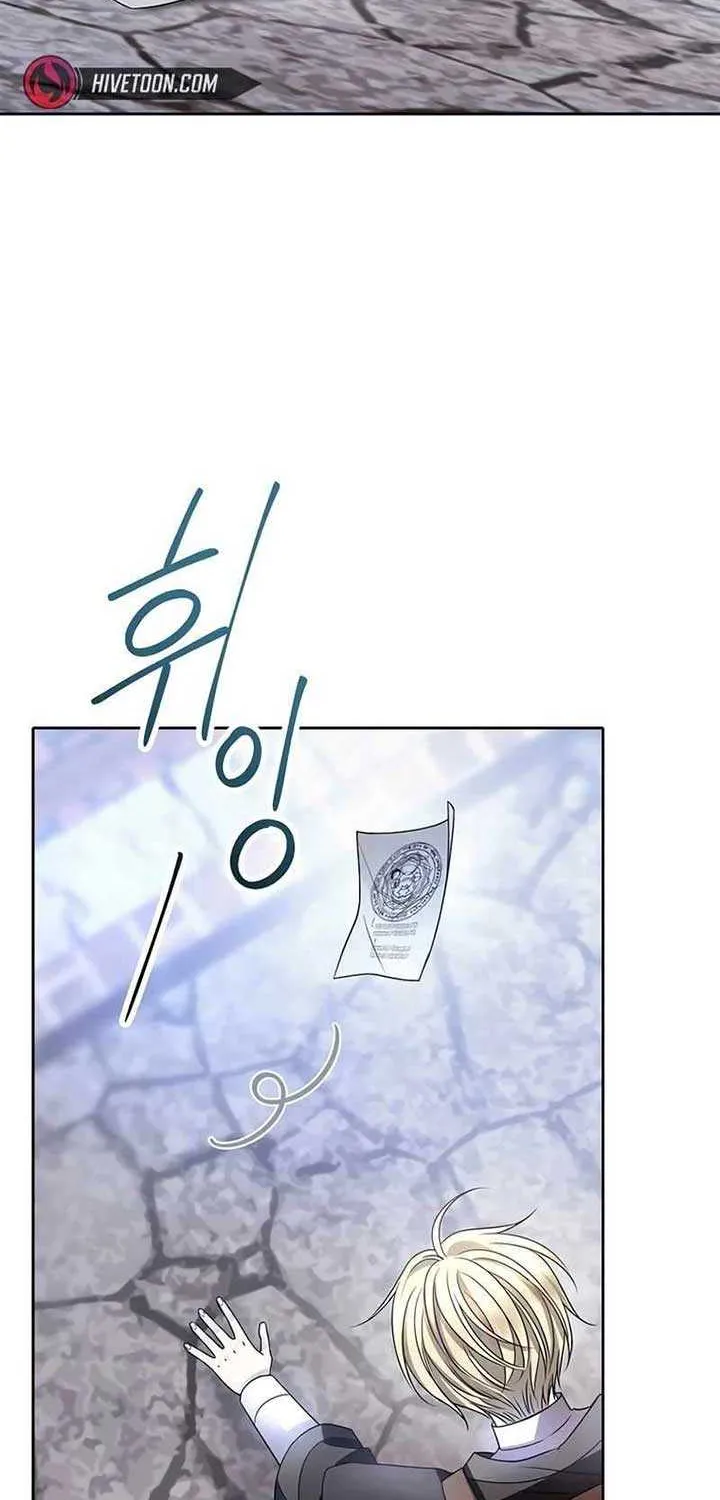 Read Black Haze (2025) chapter 9 image 74 on Lezhin