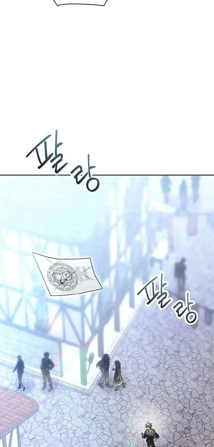 Read Black Haze (2025) chapter 9 image 77 on Lezhin