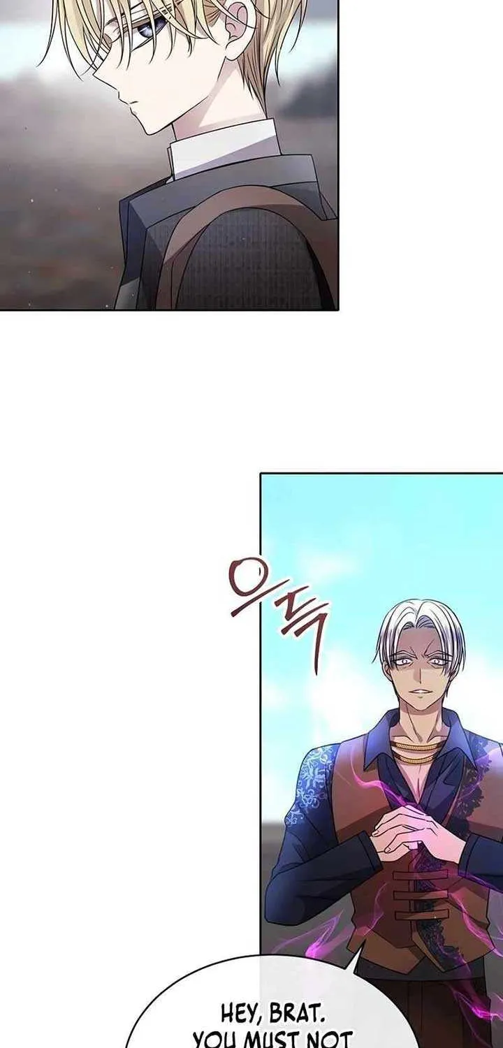 Read Black Haze (2025) chapter 9 image 99 on Lezhin